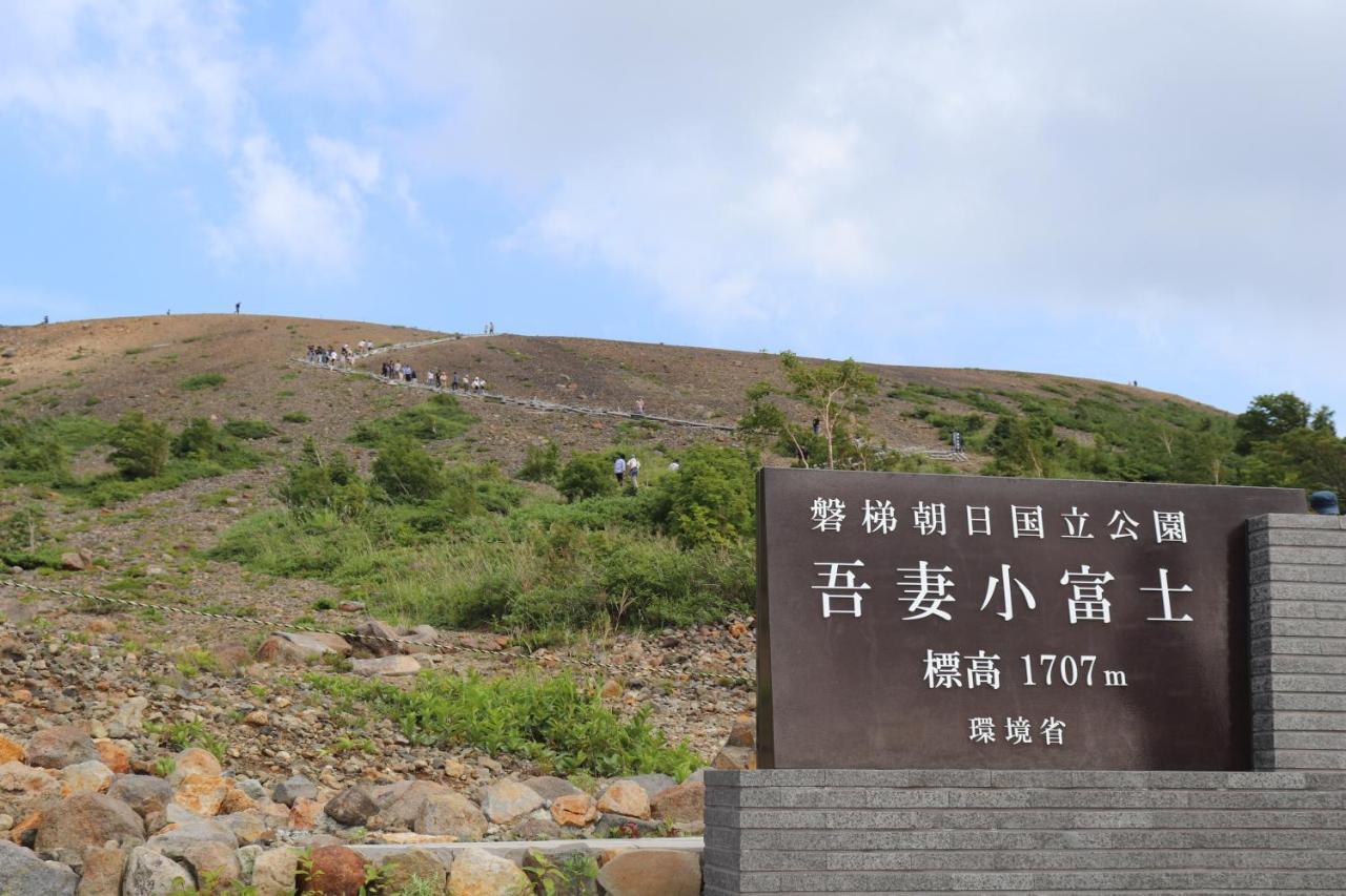 Guesthouse Oyado Iizaka ฟุกุชิมะ ภายนอก รูปภาพ